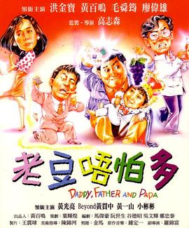 国产精品亚洲欧美日韩一区在线