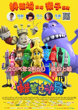国产精品亚洲欧美日韩一区在线
